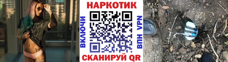 Виды наркоты Оса МДМА  Марихуана  АМФ  ГАШИШ  МЕФ  Alpha PVP 