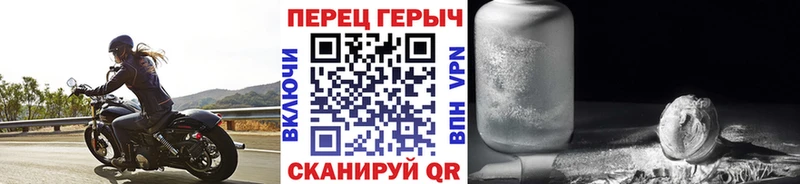 ГЕРОИН афганец  купить наркотики цена  Оса 