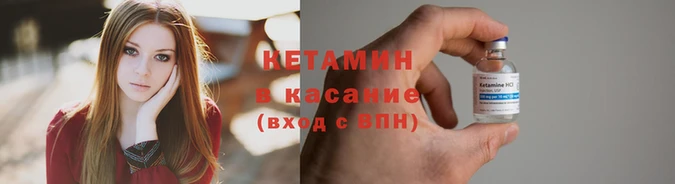 мяу мяу кристалл Богданович