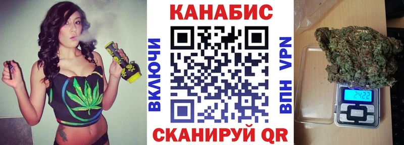 omg   Оса  Бошки марихуана OG Kush  магазин  наркотиков 